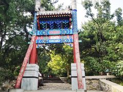 -香山公园