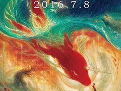 -华夏太古影城(深圳金銮时代店)