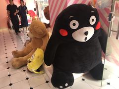 -十碗(保利店)