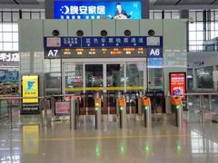 -南宁东站