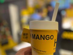 -HIMANGO很芒の芒(芳圆里店)