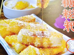 -蛙一刀·麻椒鱼火锅(金仙桥店)