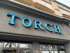 -Torch Coffee 炬点咖啡