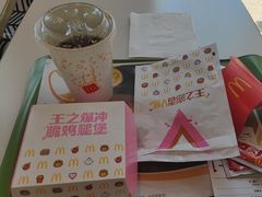 -麦当劳(垡头西路店)