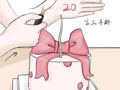 -千浔一暖DIY蛋糕烘焙(人民大学店)