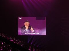 -梦之蓝青奥体育公园体育馆