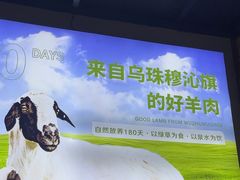 -虾乐园龙虾·夜宵(松江店)