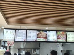-林静小吃(复兴路店)