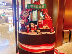 -星巴克臻选(北京颐堤港中心第二店)