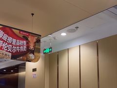 -海底捞火锅(宇飞大厦店)