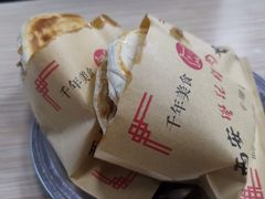 优质肉夹馍-樊记腊汁肉(竹笆市总店)