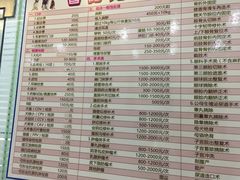-暖阳宠物医院·犬猫康复中心·骨科