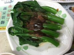 -永华面家