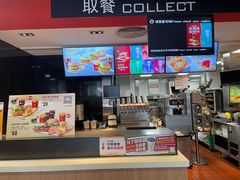 -麦当劳(天骄店)