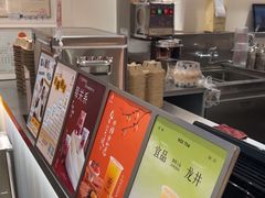 -KOI Thé(正佳广场店)