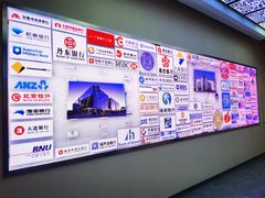 -沈阳金融博物馆