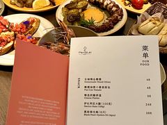 -PengLai 蓬莱(建外大街店)
