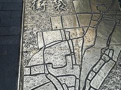-京扇子(烟袋斜街店)