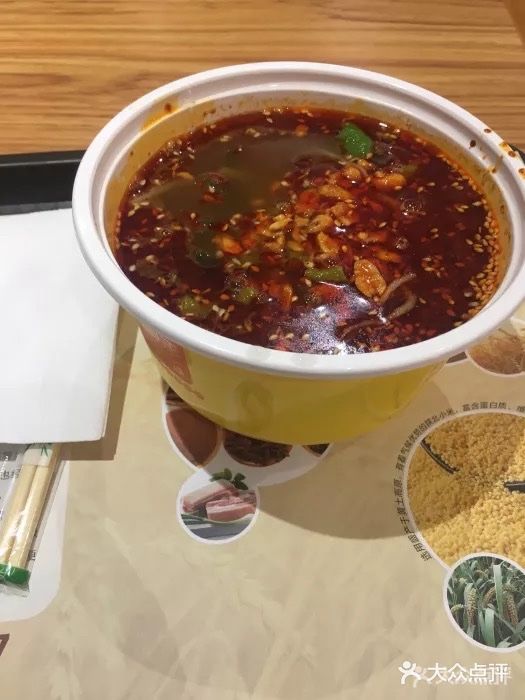 姑娘手肉夹馍·凉皮·粉面(三盛广场店)图片