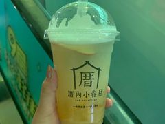 沁心蜜桃茶-厝内小眷村(西单大悦城店)