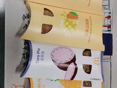 -麦当劳(吉林站13检票口对面)