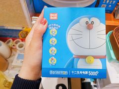 -西西弗书店&矢量咖啡(凯德晶萃广场店)