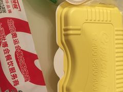 -丽华快餐(沁园路店)