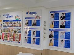 -唯优·注意力·专注力·语言发育