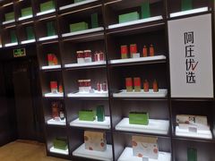 -阿庄新豫菜(航海东路店)