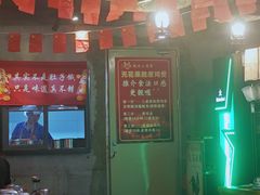 -达美乐比萨(红山店)