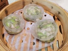 宫廷什菇饺-雅盛品931海鲜酒家