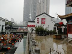 -拱北楼(皇亭广场店)