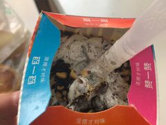 -麦当劳(中山路店)