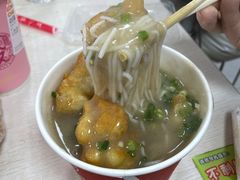 -汪记鲜鱼糊汤粉(沈阳路总店)