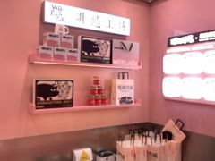 -中航城君尚购物中心