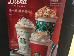 -星巴克(大连柏威年店)