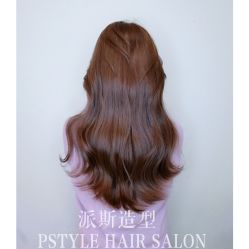 -P.STYLE派斯造型