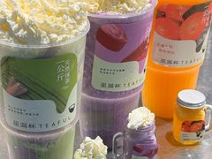 -星满杯TEAFUL(罗湖东门店)