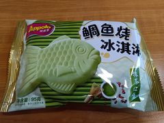 -全家便利店(南峰中心店)