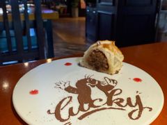 -布拉格餐厅· 中欧捷克菜(全国首店)