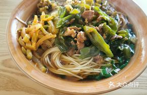 Spicy Chicken and Pork Noodles