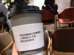 -ZM COFFEE(西安路店)