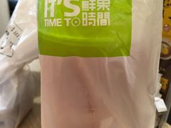 -鲜果时间(南开大悦城店)