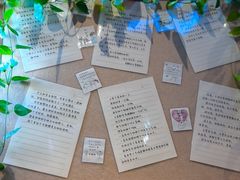-屋有岛沉浸游戏旗舰店(中山公园店)