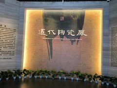 -辽宁省博物馆