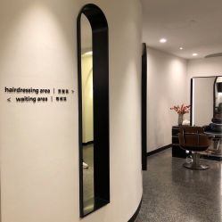 -SWANK SALON
