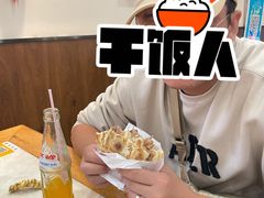 -子午路张记肉夹馍(小寨西路店)