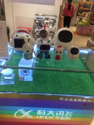 -孩子王童乐园(苏州吴中万达店)
