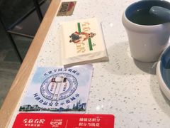 -左庭右院鲜牛肉火锅(苏州园区永旺店)
