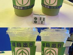 -茶救星球·蔬果茶(东城万达店)